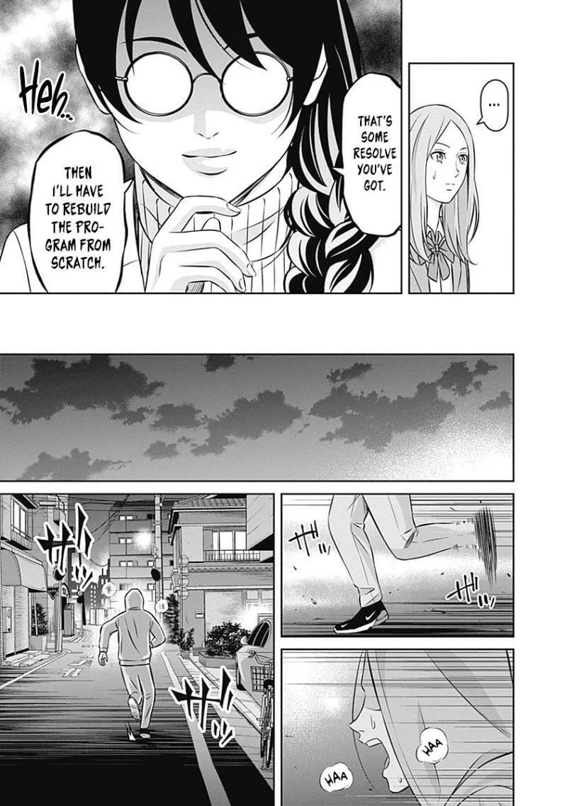 Tiempo Chapter 20 page 16