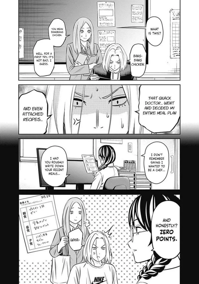 Tiempo Chapter 21 page 9
