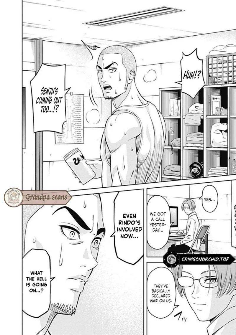 Tiempo Chapter 21 page 13