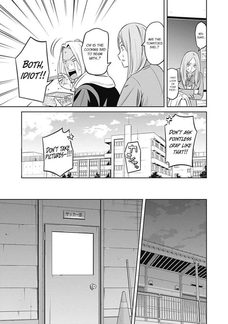 Tiempo Chapter 21 page 12