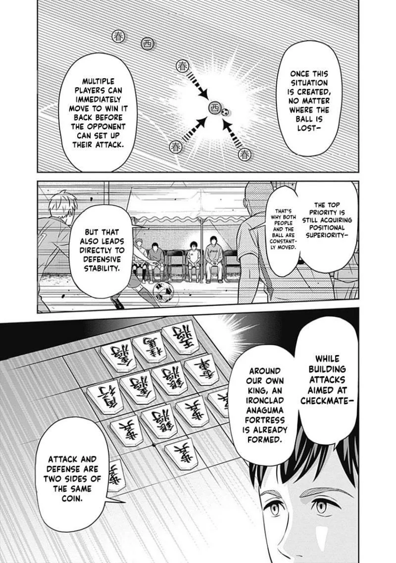 Tiempo Chapter 26 page 16