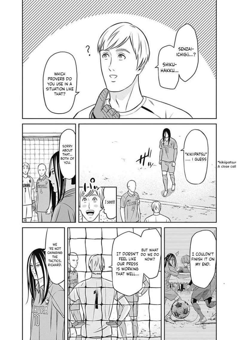 Tiempo Chapter 26 page 4