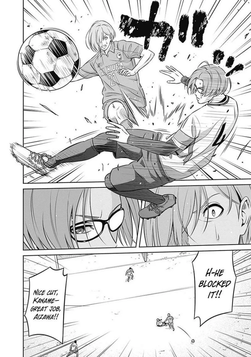 Tiempo Chapter 27 page 12