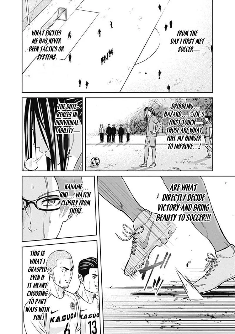 Tiempo Chapter 28 page 14