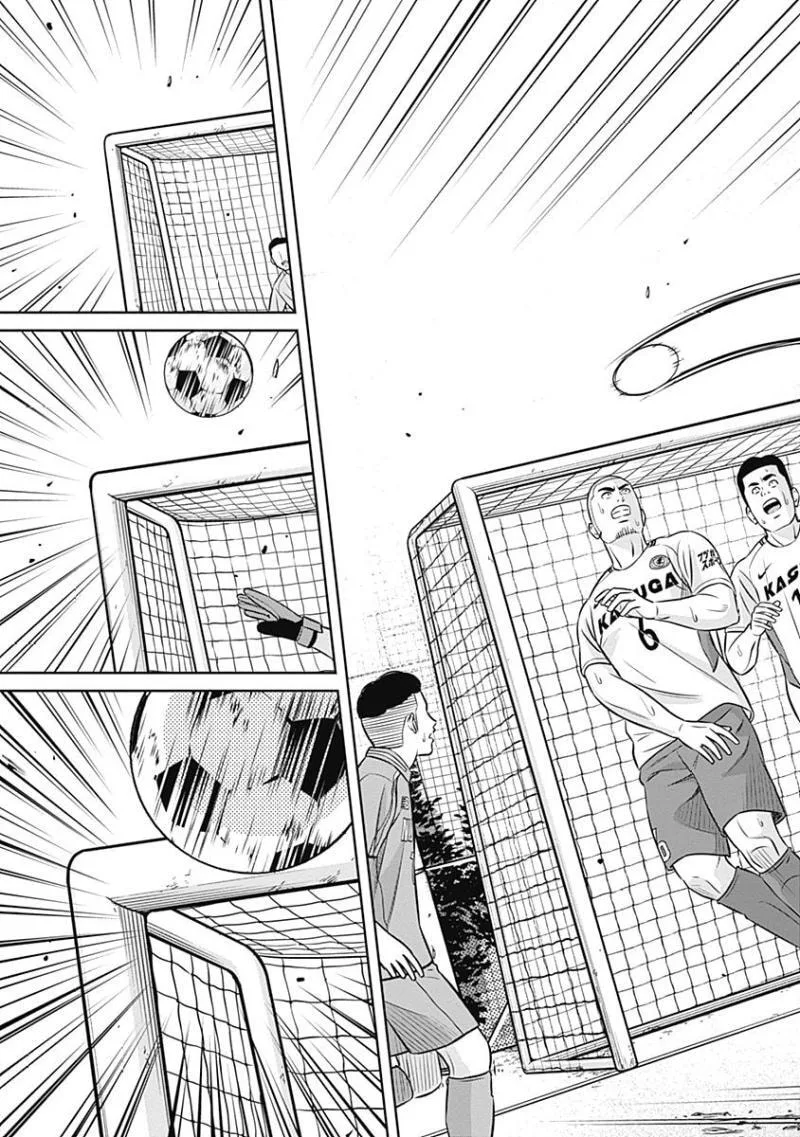 Tiempo Chapter 28 page 17