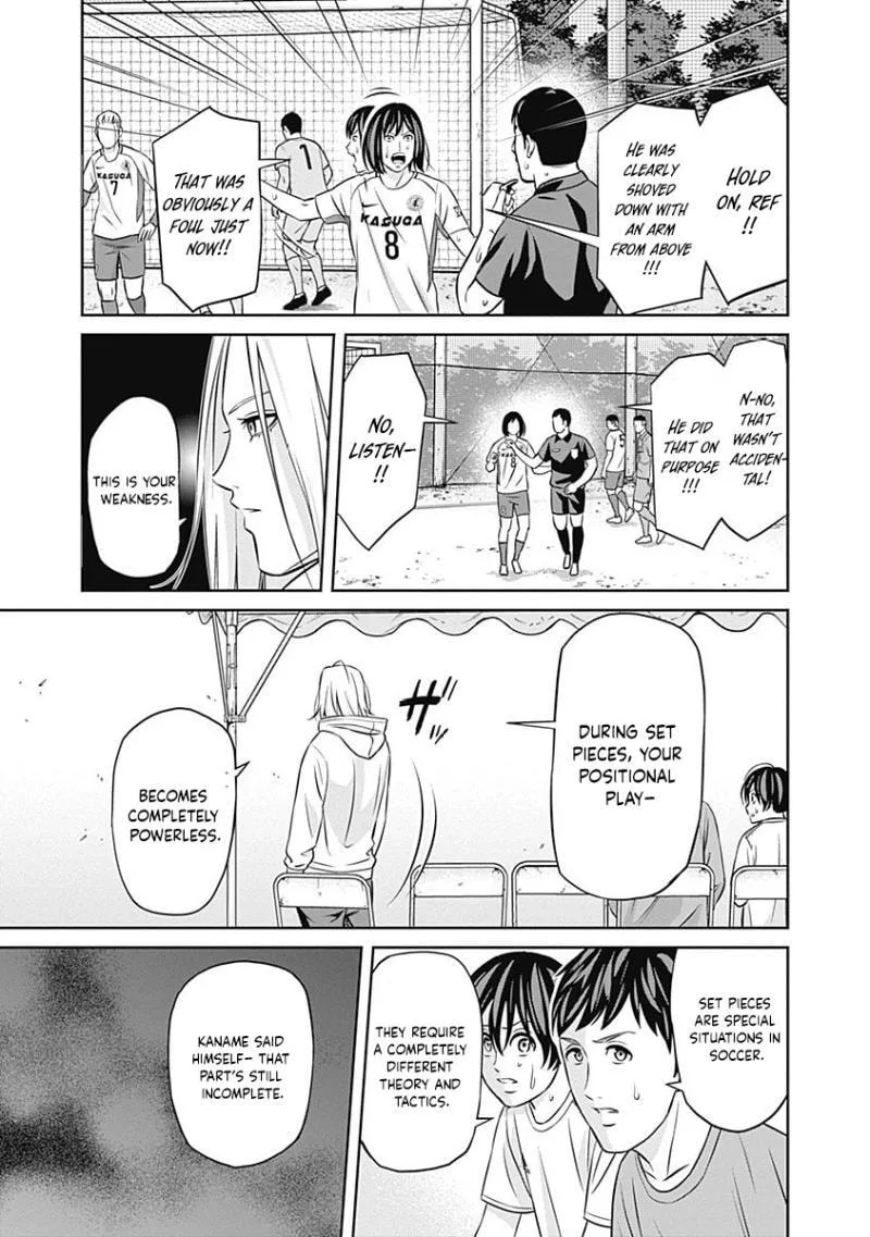 Tiempo Chapter 30 page 17