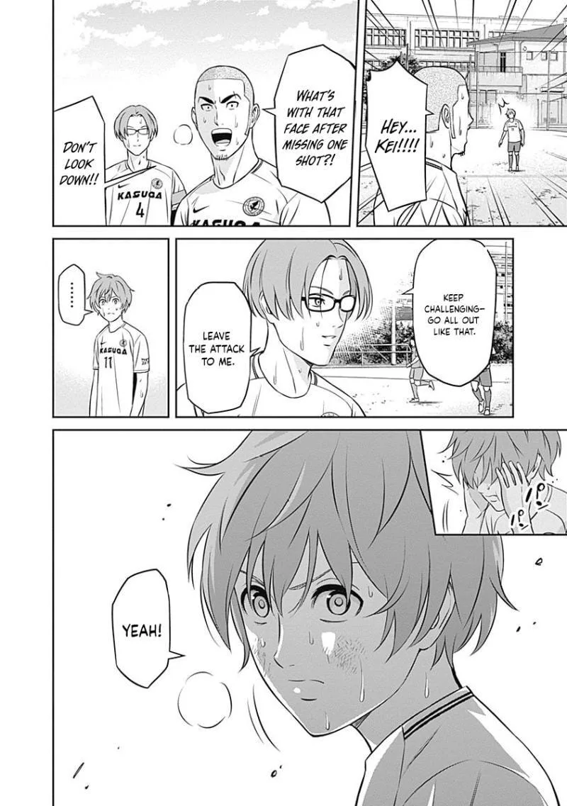 Tiempo Chapter 30 page 8