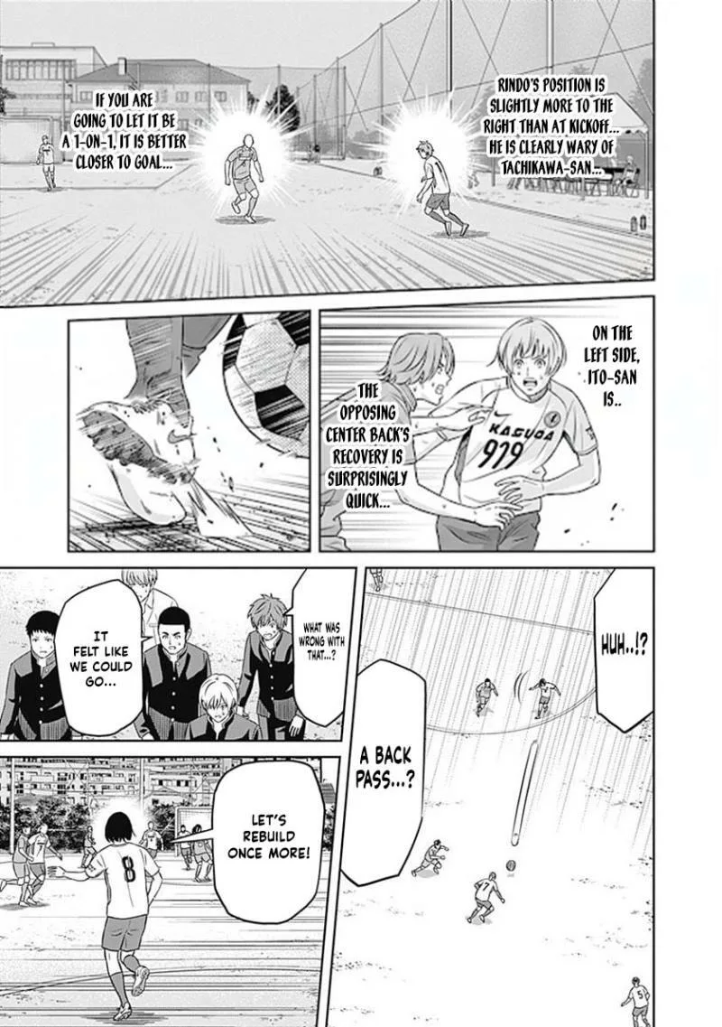 Tiempo Chapter 31 page 14