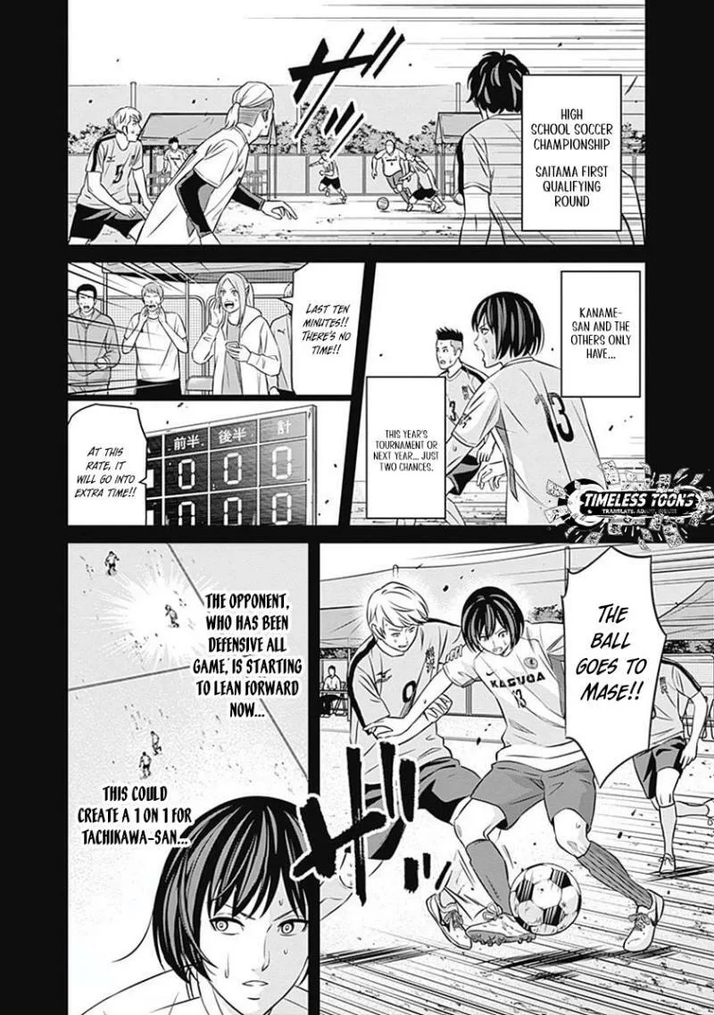 Tiempo Chapter 31 page 21