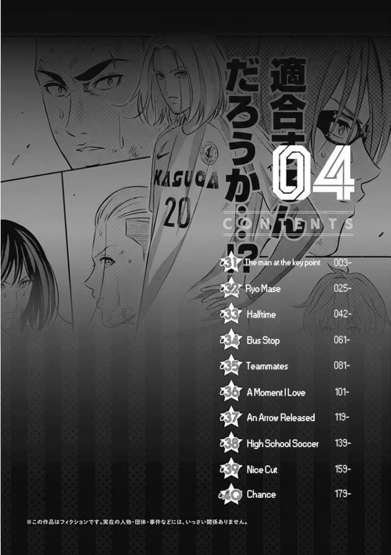 Tiempo Chapter 31 page 5