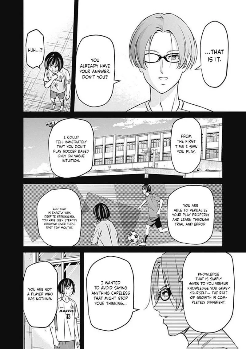 Tiempo Chapter 32 page 5
