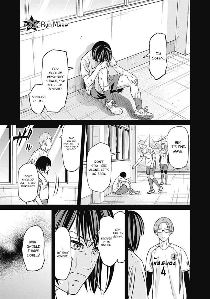 Tiempo Chapter 32 page 2