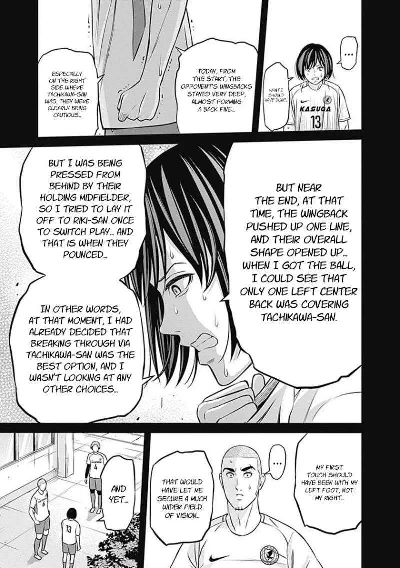 Tiempo Chapter 32 page 4