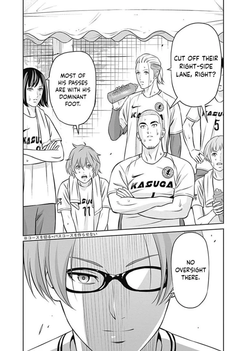 Tiempo Chapter 33 page 14