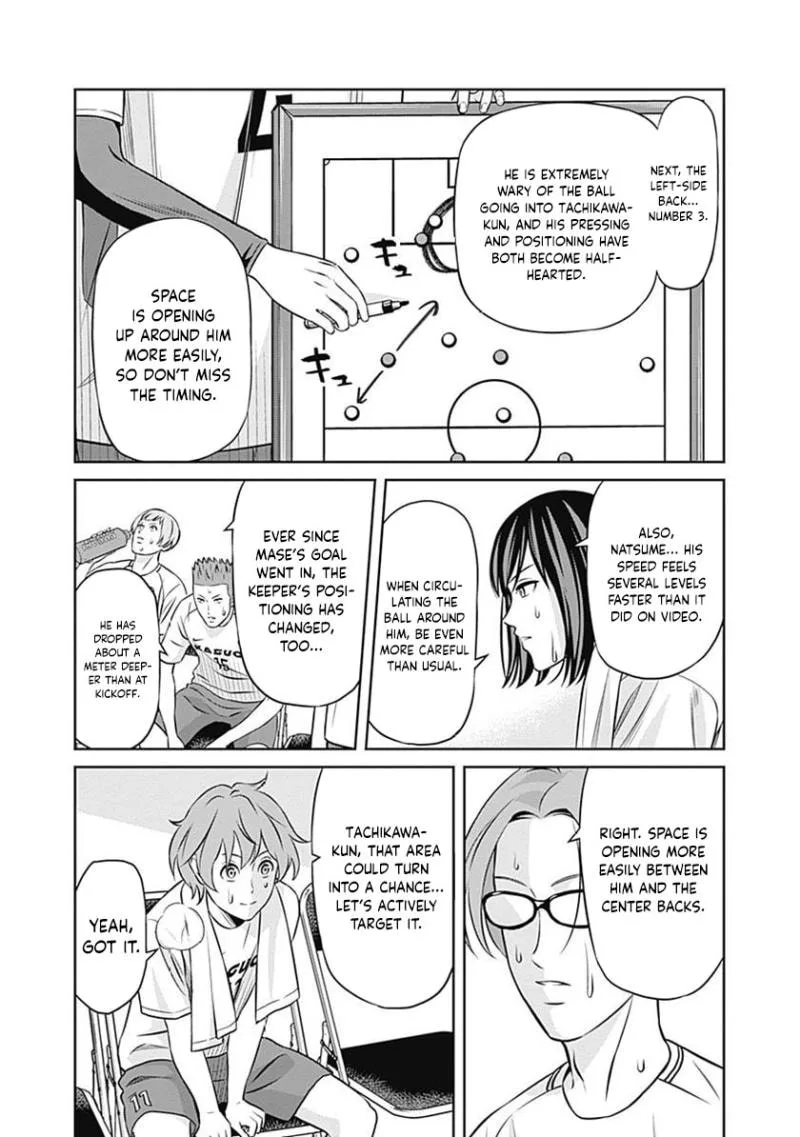 Tiempo Chapter 33 page 12