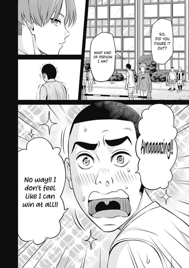 Tiempo Chapter 35 page 7