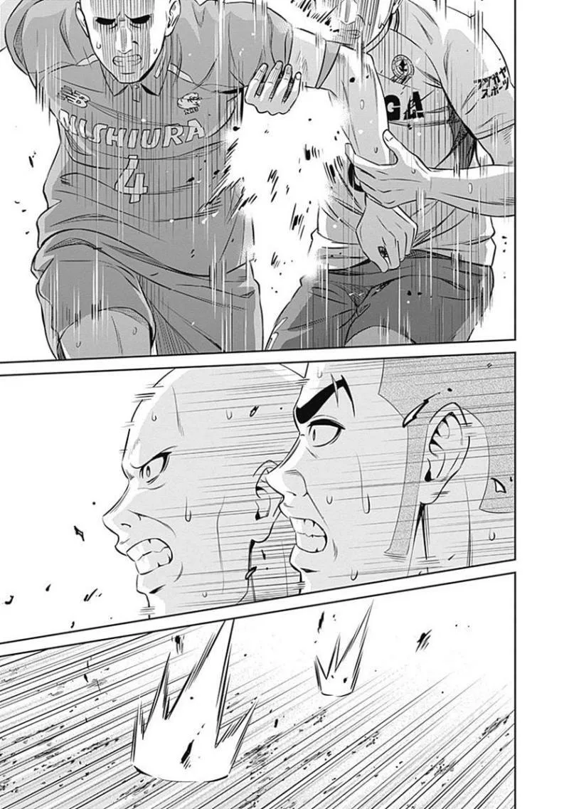Tiempo Chapter 38 page 8