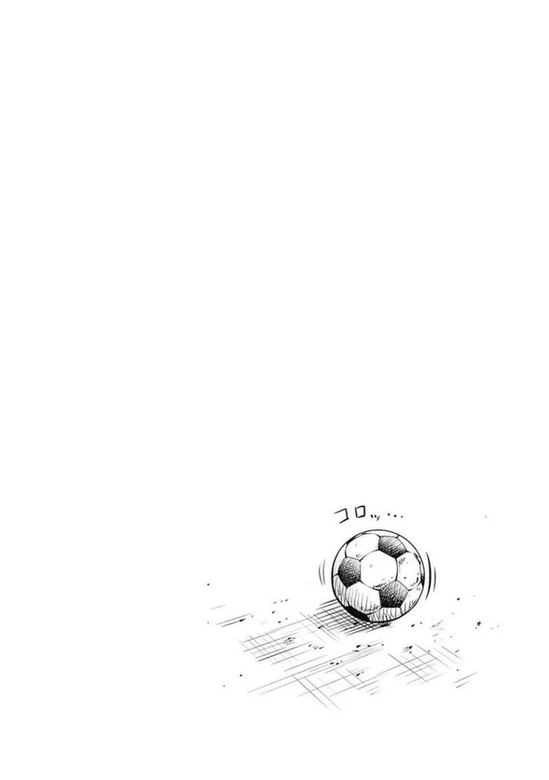 Tiempo Chapter 39 page 21