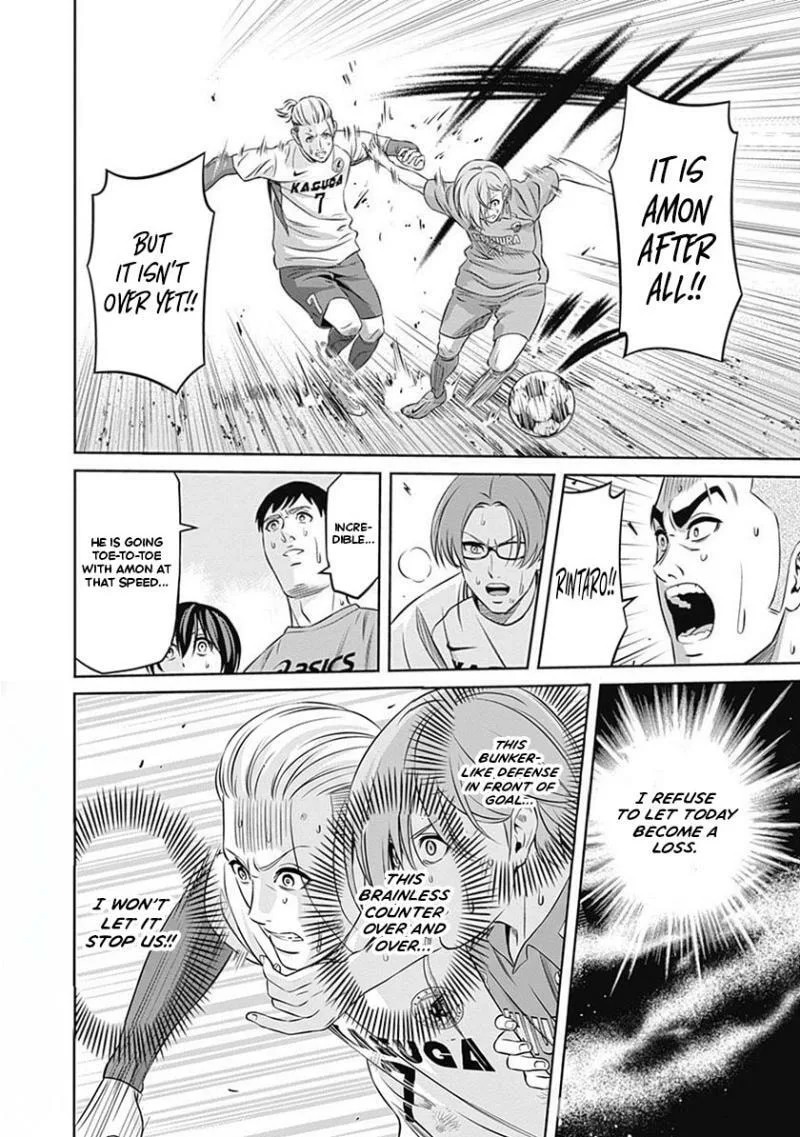 Tiempo Chapter 39 page 15