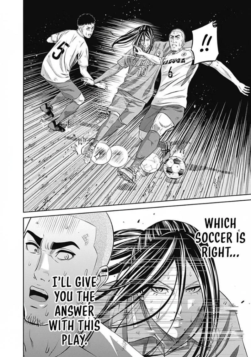 Tiempo Chapter 43 page 18