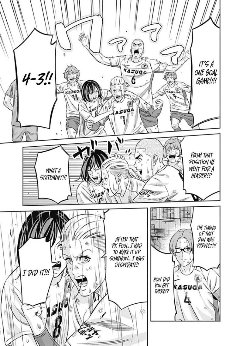 Tiempo Chapter 43 page 7