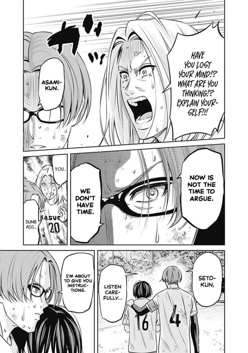 Tiempo Chapter 46 page 4