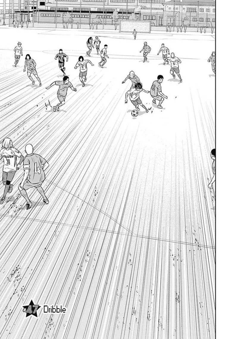 Tiempo Chapter 47 page 4