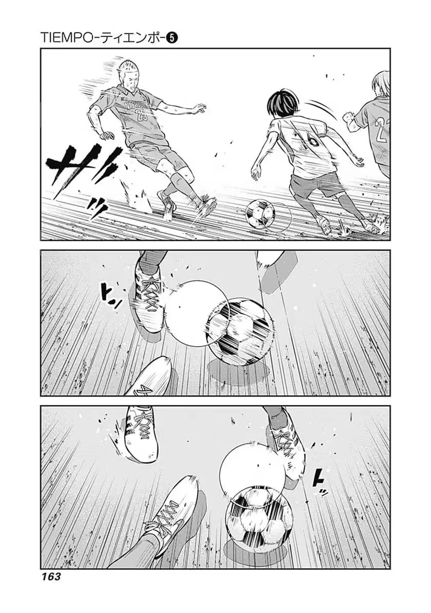 Tiempo Chapter 49 page 6