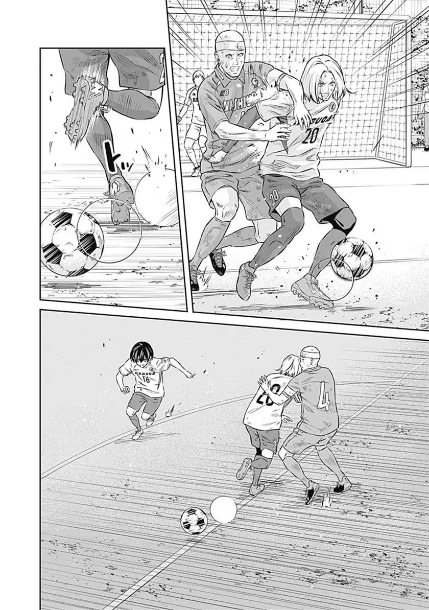 Tiempo Chapter 49 page 11