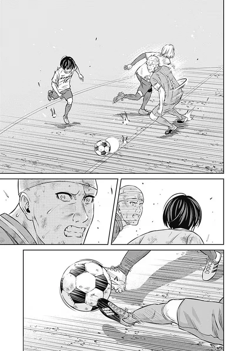 Tiempo Chapter 49 page 12