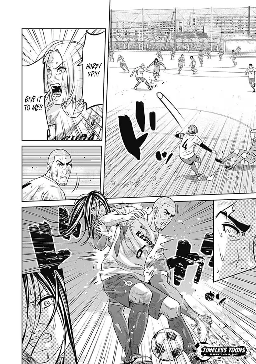 Tiempo Chapter 51 page 12