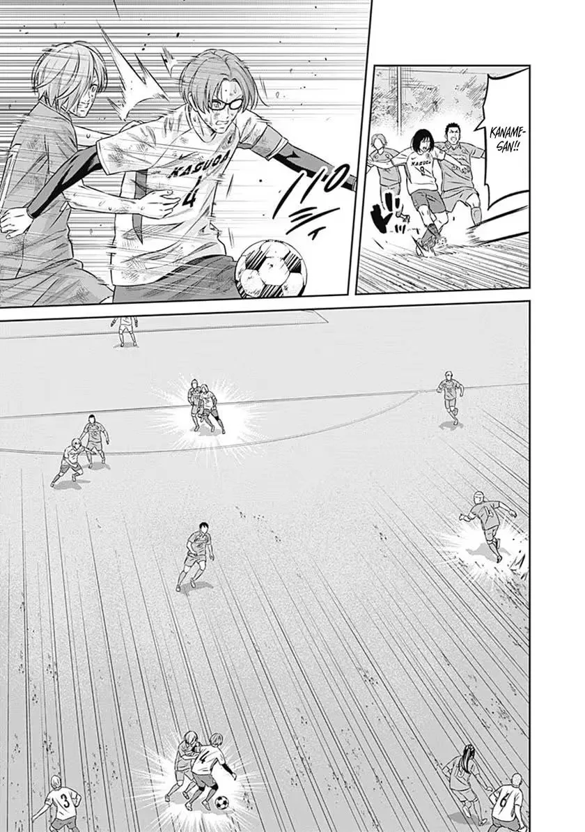 Tiempo Chapter 51 page 15