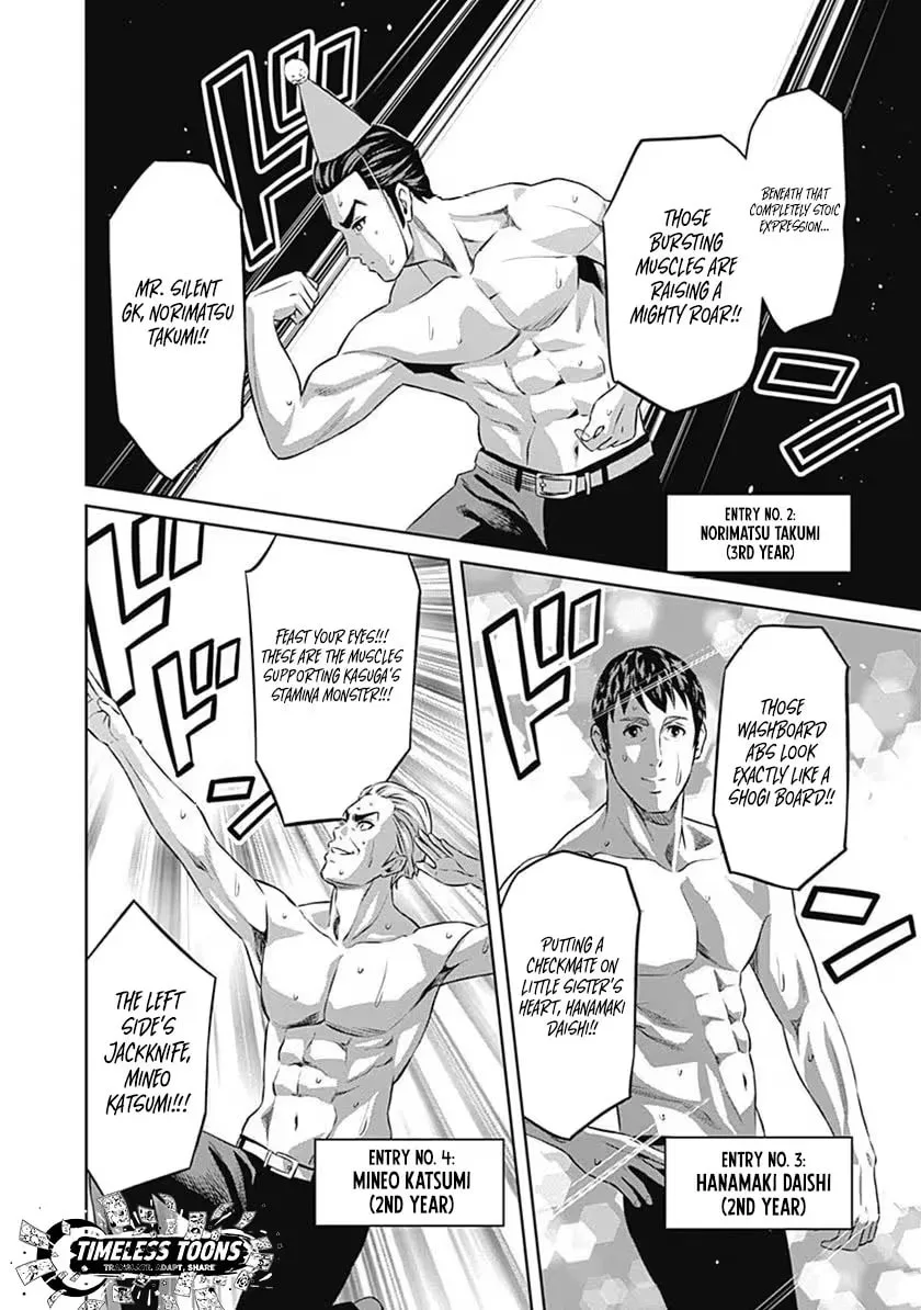 Tiempo Chapter 53 page 13
