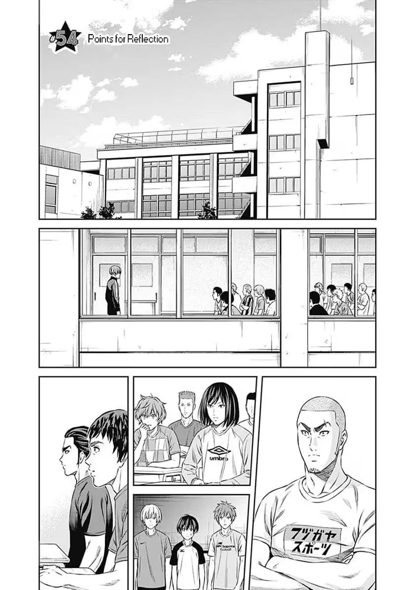 Tiempo Chapter 54 page 2