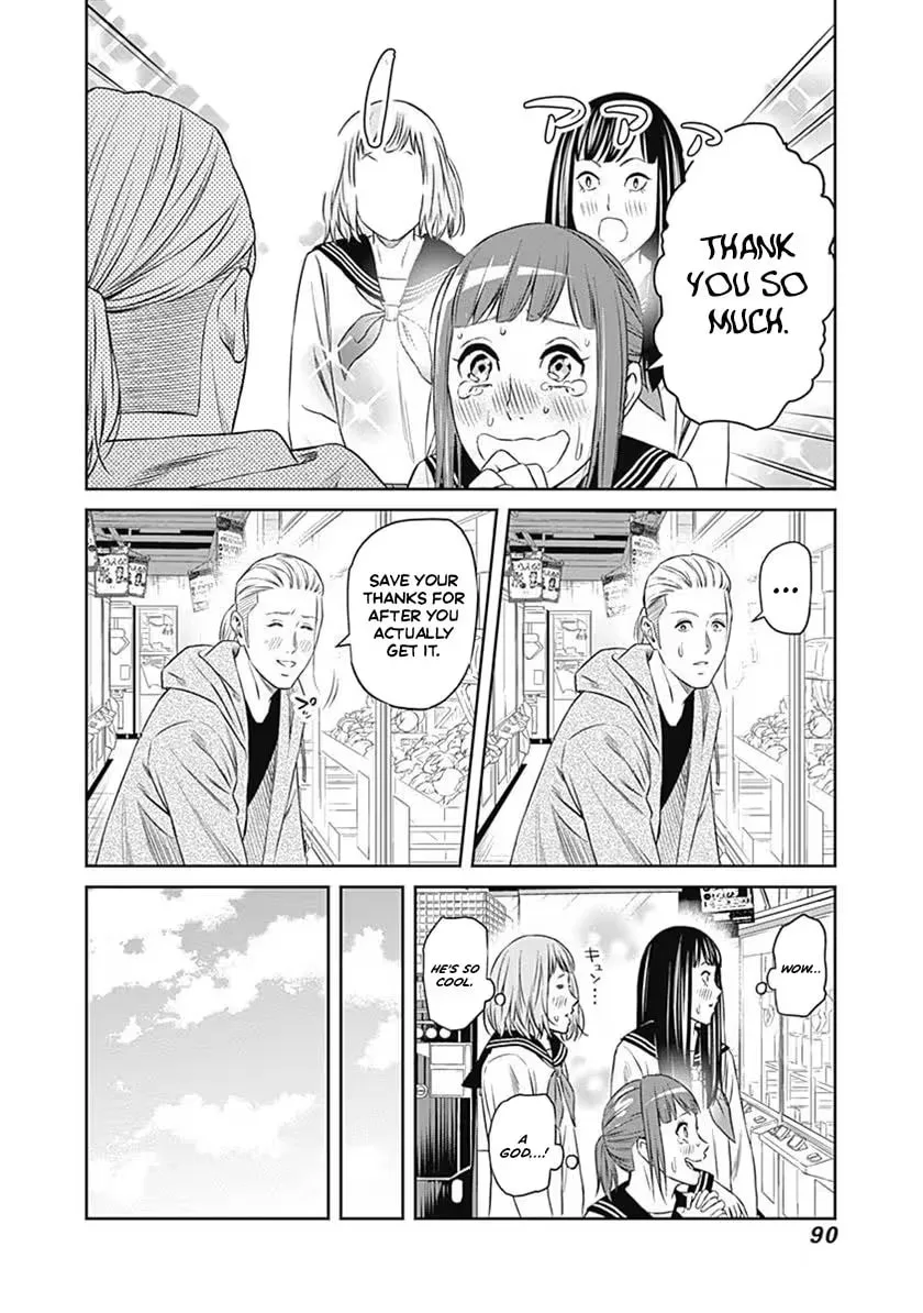 Tiempo Chapter 55 page 9