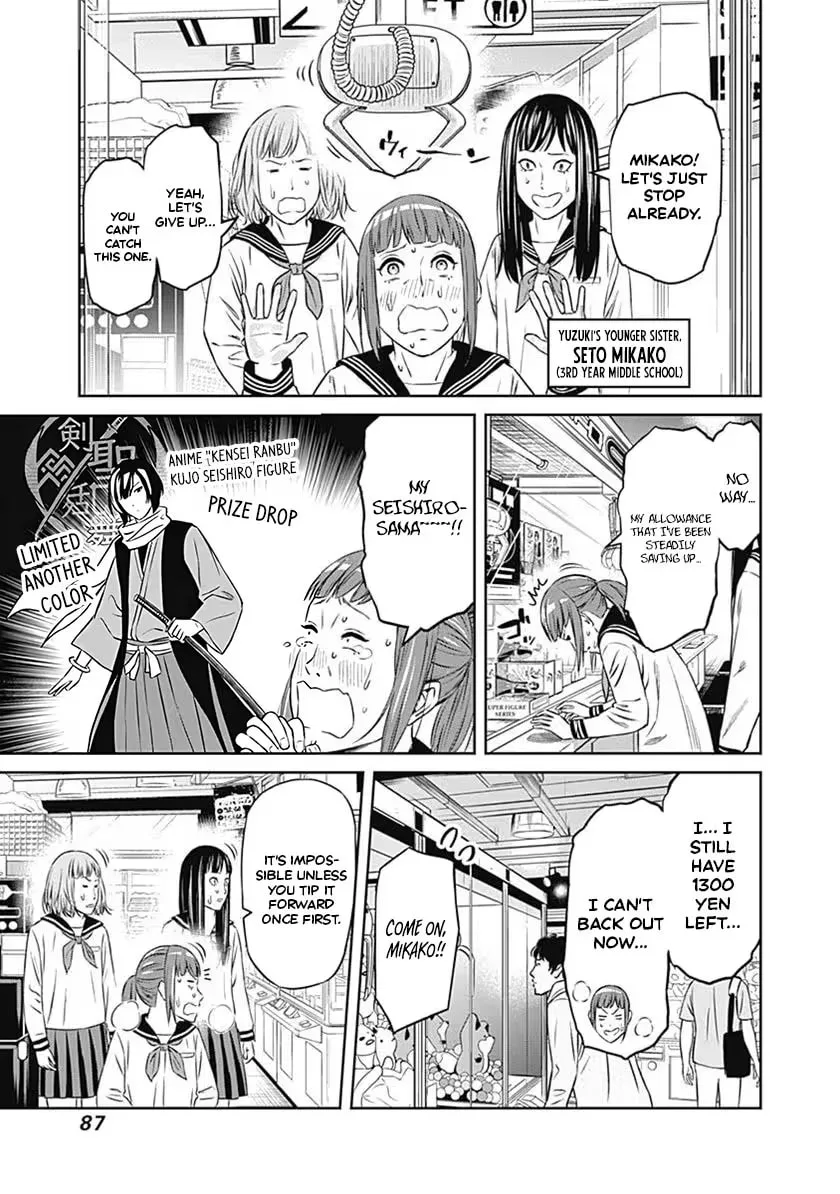Tiempo Chapter 55 page 6