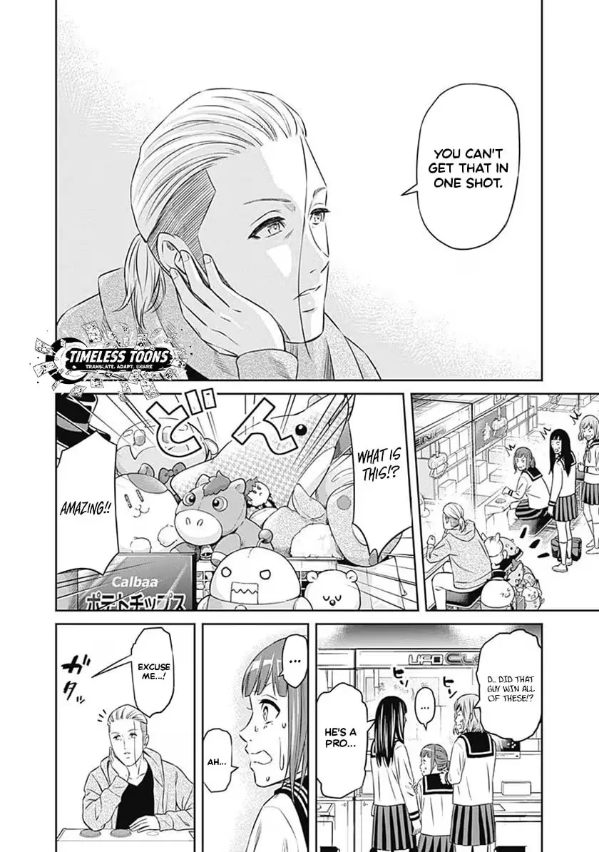 Tiempo Chapter 55 page 7