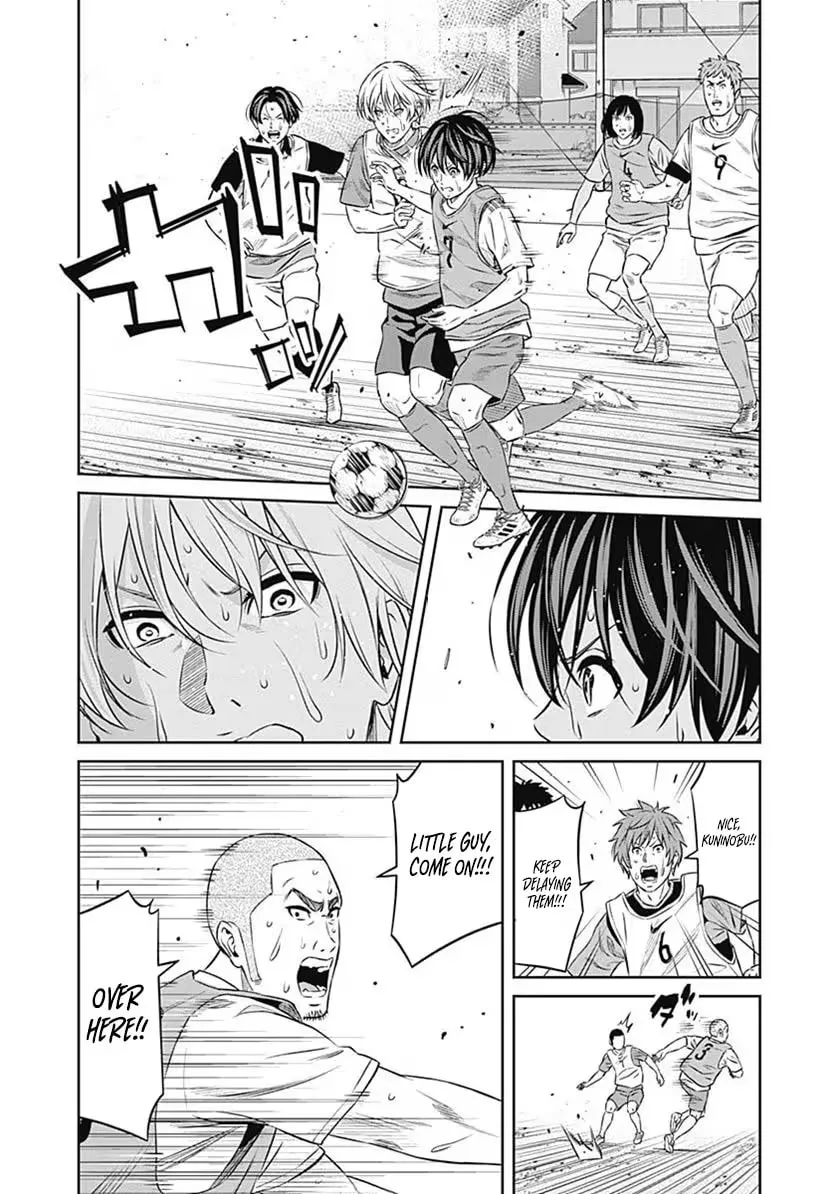 Tiempo Chapter 56 page 4