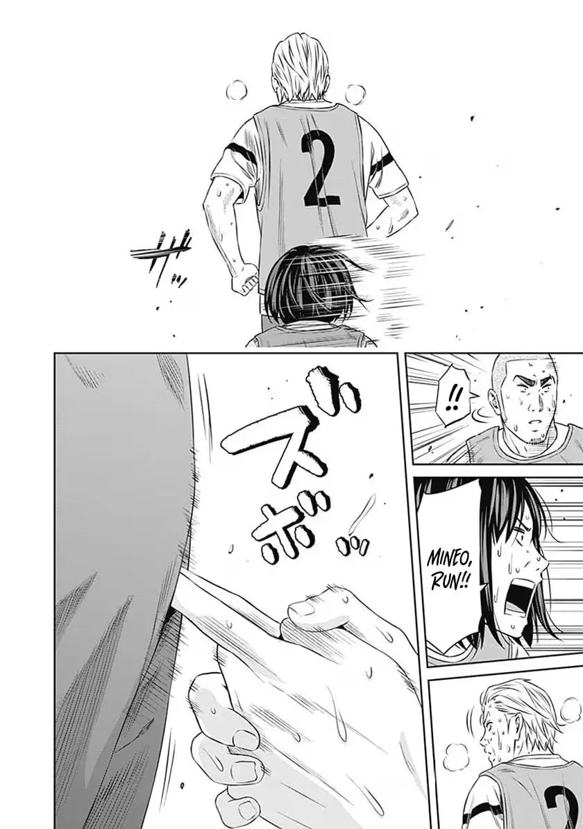 Tiempo Chapter 56 page 14