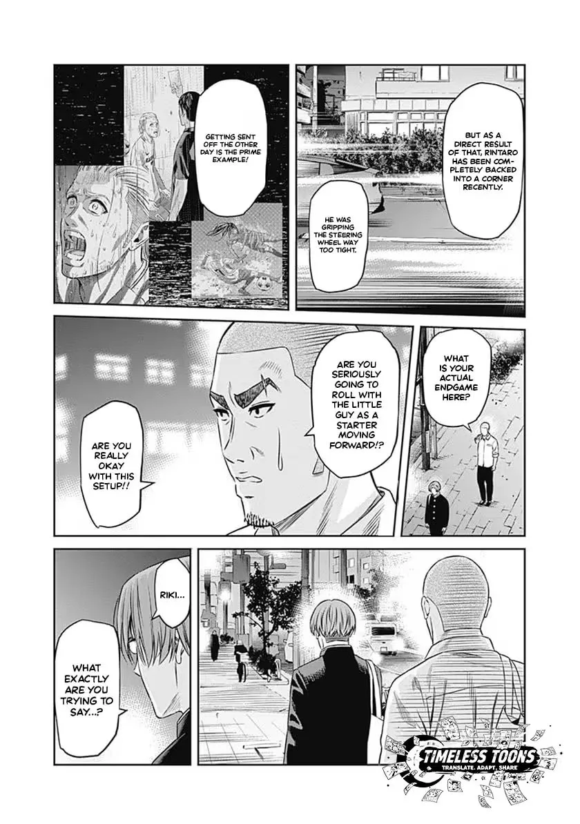 Tiempo Chapter 57 page 13