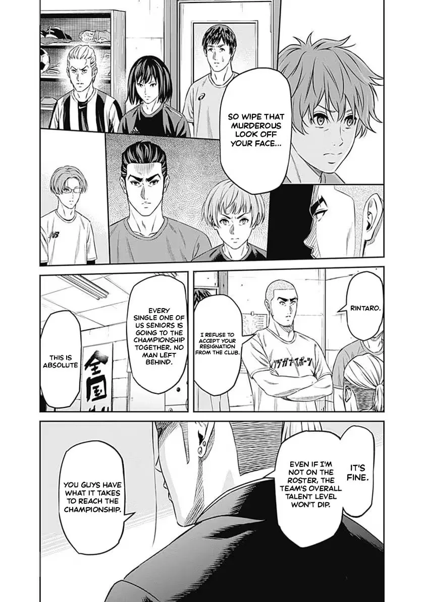 Tiempo Chapter 58 page 4
