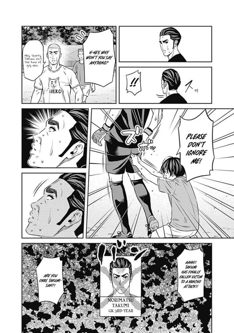 Tiempo Chapter 60 page 6