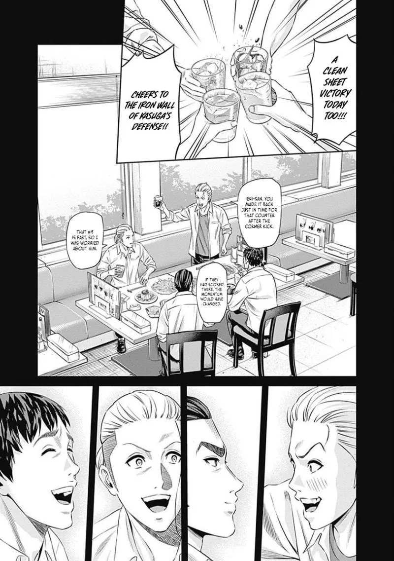 Tiempo Chapter 61 page 11