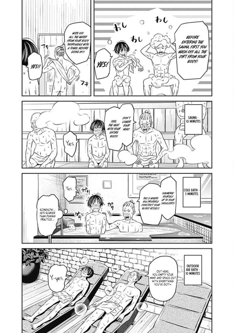 Tiempo Chapter 61 page 6