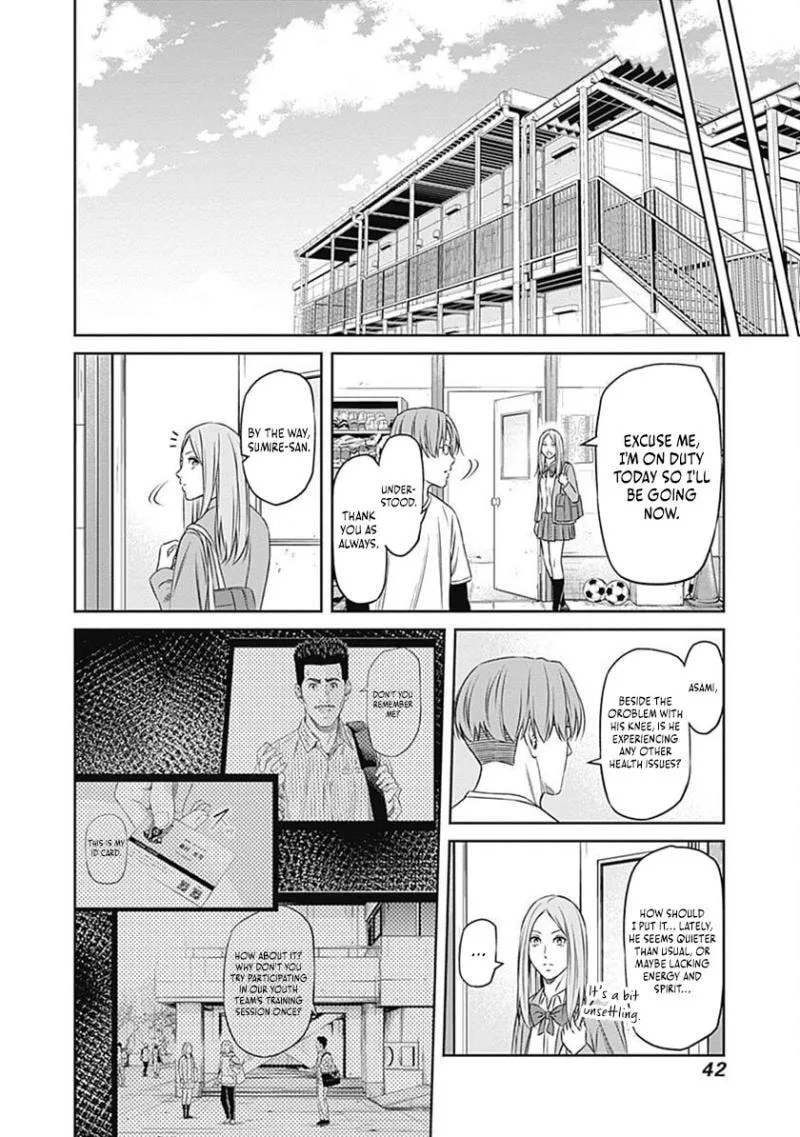 Tiempo Chapter 61 page 15