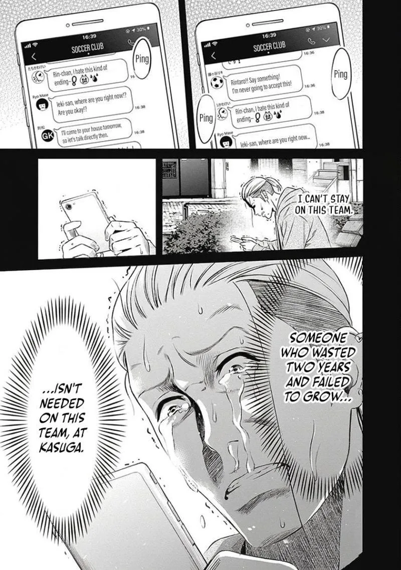 Tiempo Chapter 62 page 15