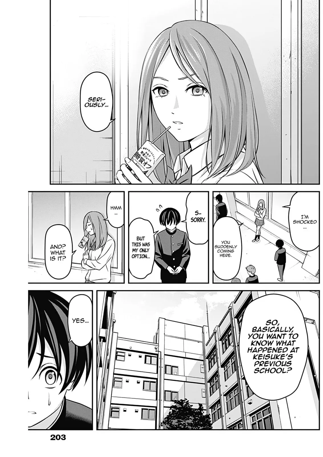Tiempo Chapter 8 page 7