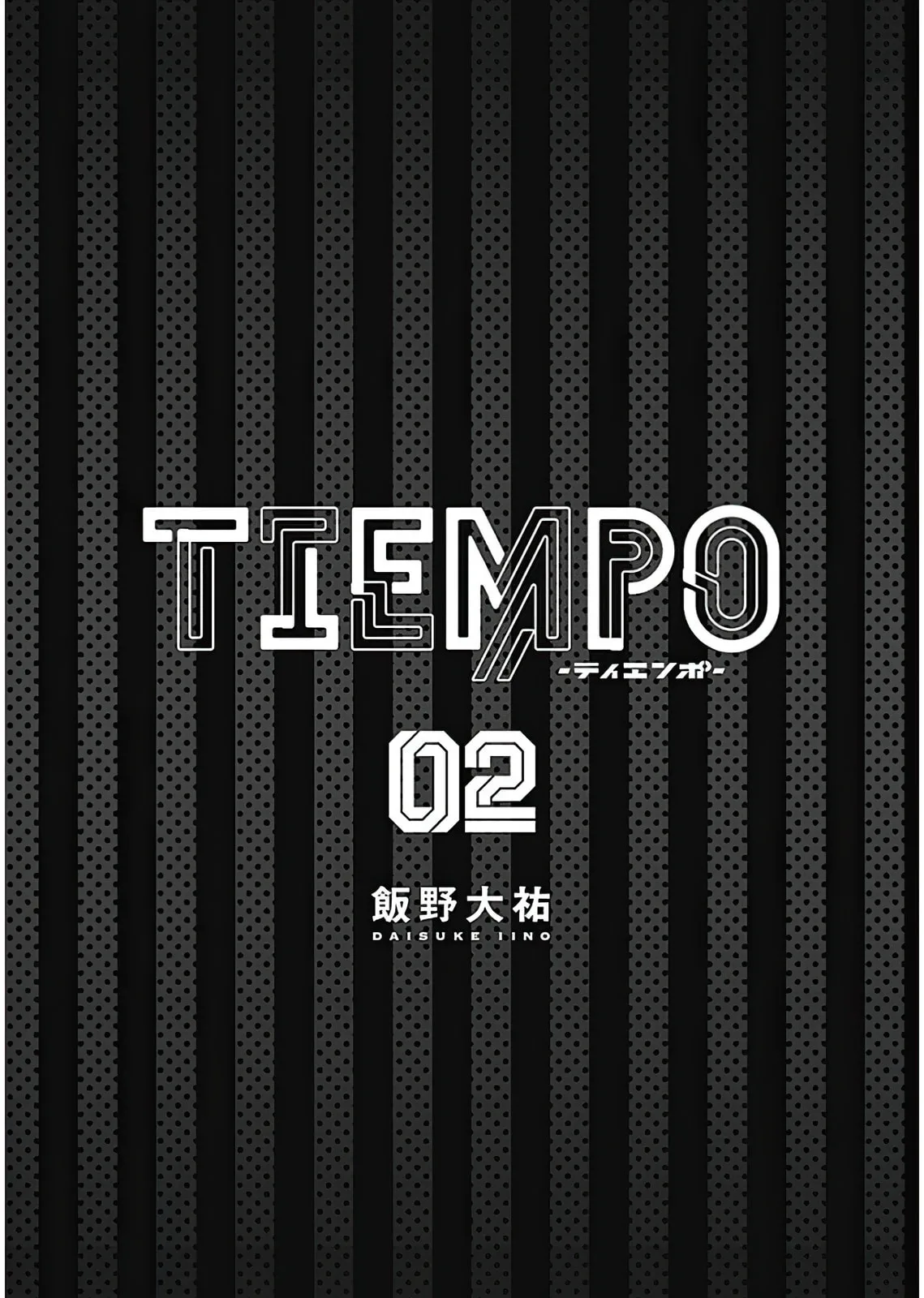 Tiempo Chapter 8 page 3