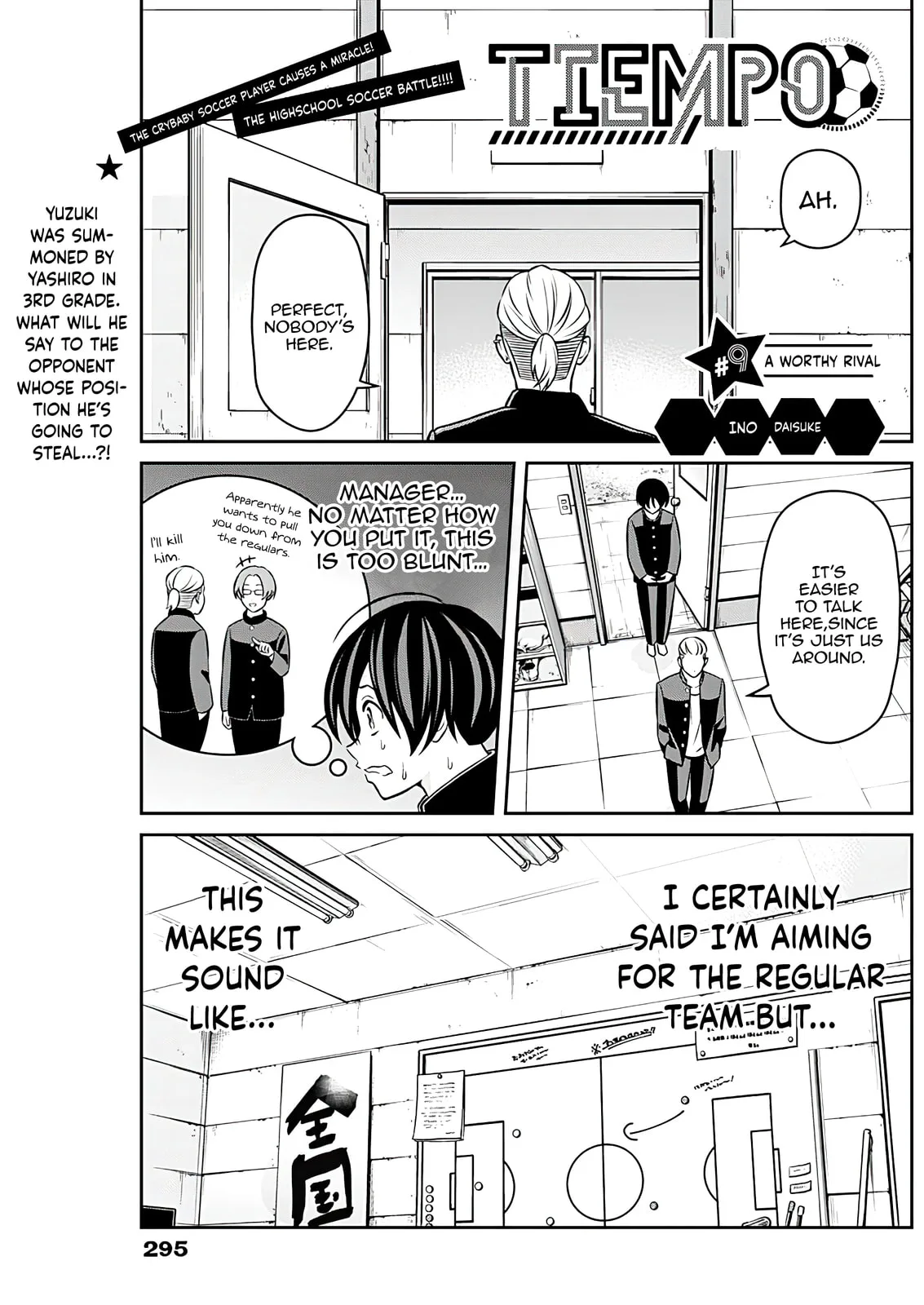 Tiempo Chapter 9 page 1
