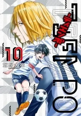 Tiempo cover